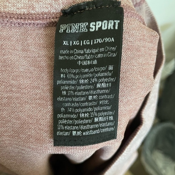 VS PINK Heather Seamless Regular Leggings XL - Picture 5 of 5